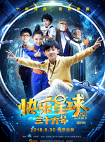 极品粉嫩一线虎白